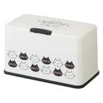 ■在庫限り・入荷なし■ ティッシュケース ねこっと ティッシュストッカー 猫 （ ティッシュ ケース ふた付き 2箱分 NEKOTTO ネコ ねこ ）