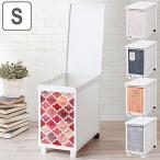 収納ボックス Sサイズ 幅24×奥行45×高さ39cm インテリアボックス フタ付き （ ゴミ箱 分別 ふた付き 分別ゴミ箱 ごみ箱 リビング キッチン 収納ケース 収納 ）
