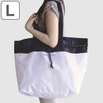Yahoo! Yahoo!ショッピング(ヤフー ショッピング)エコバッグ 折りたたみ Lサイズ ポータブルトートバッグ NORME DE BEAUTE （ トートバッグ バッグ ショッピングバッグ サブバッグ 軽量 コンパクト ）