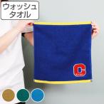 Yahoo! Yahoo!ショッピング(ヤフー ショッピング)タオル ウォッシュタオル 34×35 チャンピオン カレッジカラー （ ブランド ハンドタオル Champion ）