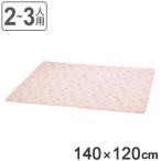 レジャーシート さくら 140×120cm アウトドア （ ピクニックシート シート 2〜3人用 マット ）