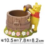 ミニプランター くまのプーさん （ 植木鉢 鉢 園芸用品 ）