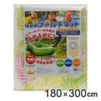  бассейн внизу коврик 180×300cm тропический ( коврик сиденье бассейн винил бассейн толстый )