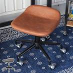 チェア キャスター 座面高41〜48.5cm 高さ調整 オフィスチェア デスクチェア キャスターチェア 椅子 イス ヴィンテージ調 Hide Out Works （ パソコンチェア ）