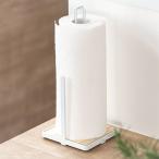 キッチンペーパースタンド ワイヤー製 カフェ風 ナチュレア （ ペーパースタンド ペーパーホルダー キッチンペーパー ）