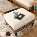 オットマン 幅70cm ハワイアン リゾ�