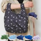 エコバッグ かむかむずECOBAG 収納ポ�