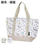 エコバッグ トート型保冷ショッピ�