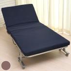  раскладушка одиночный steel рама ширина 94cm ( bed складной наклонный bed койка )
