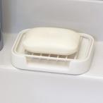  мыло тарелка W пальто мыло тарелка осушитель tray имеется подставка под мыло мыло ( камень .. тарелка мыло класть мыло tray )