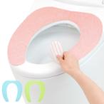 便座シート ぴたQ 2組入り 吸着便座シート 吸着 便座 トイレ （ 便座カバー 吸着便座 共通 吸着シート ）