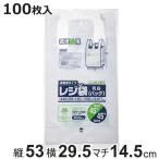  пакет с ручками 45 номер 100 листов ввод Vaio форель . белый ( полиэтиленовый пакет мусорный пакет 29.5×14.5×53 cm ручка имеется вставка имеется тиснение . белый цвет )