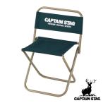  уличный стул отдых стул CS высота 41.5cm Captain Stag CAPTAIN STAG ( стул стул стул стул - складной стул )