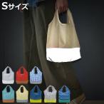 エコバッグ 反射で光るエコバッグ S