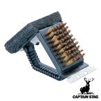 アウトドア ブラシ 鉄板焼器用 アミ用 トライアングル レスト キャプテンスタッグ CAPTAIN STAG （ 洗浄用品 掃除用具 焼き網用ブラシ 鉄板用ブラシ ）