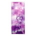ヨガタオル 鬼滅の刃 胡蝶しのぶ 63×150cm ポーチ付き ( ヨガ タオル ヨガラグ バスタオル 鬼滅 きめつのやいば キャラクタータオル )