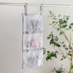 洗濯ネット まるごと洗える干せる3ポケットネット そのまま干せる 洗濯 ネット マスク （ 洗濯用ネット コインランドリー用バッグ 薄型 ポーチ 仕切り ）