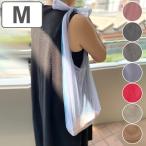 エコバッグ M 軽量 リバーシブル Fuwa