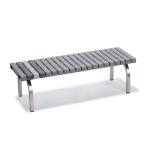 ( юридическое лицо ограничение ) для бизнеса bench ширина 120.6cm Home bench stain 1200 серый сборка ( наружный закрытый стул наружный bench закрытый bench . нет )
