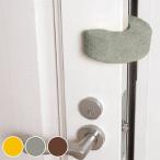  дверной стопор ребенок дверь подушка безопасность палец ножницы предотвращение baby защита ( младенец безопасность подушка kega)