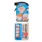  ванна моющее средство . дерево мир . ванна моющее средство пол для горячая вода . накипь мыло rental ванна ванна ванная ( уборка похоже . ванна уборка )