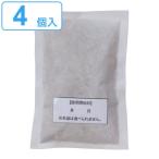 忌避剤 猫用 4個入 ノラ猫バイバイ （ ねこよけ 猫 ネコ ねこ 除け 対策 ）