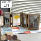  фоторамка 4 полосный L штамп модный фоторамка Lynn серебристый g настольный стекло ( фото подставка из дерева фотография длина двусторонний 8 листов 4 поверхность складной класть type подставка )