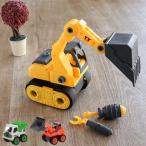 Yahoo! Yahoo!ショッピング(ヤフー ショッピング)トラック おもちゃ 組立 DIYトラック ドライバー付 （ 知育玩具 車のおもちゃ 組立て 工作 DIY 大工 建設車両 車 男の子 ドライバー 工具 ）