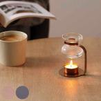 KINTO キントー AROMA OIL WARMER アロマオイルウォーマー ( オイルウォーマー アロマ オイルポット キャンドル式 アロマウォーマー アロマポット )