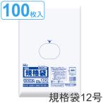 Yahoo! Yahoo!ショッピング(ヤフー ショッピング)ゴミ袋 規格袋 12号 食品検査適合 厚さ0.03mm 100枚入り 透明 （ ポリ袋 100枚 クリア 34×23cm 食品 キッチン 台所 調理 ごみ袋 ）