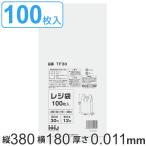 レジ袋 38x18cm マチ11cm 厚さ0.011mm 100枚入り 西日本30号 東日本12号 取っ手付き 半透明 （ ポリ袋 手提げ 買い物袋 100枚 規格 関西 30号 関東 12号 ）