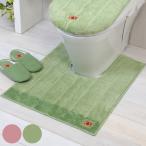 トイレマット 75×60cm 耳長 シャンフル 北欧 おしゃれ ( 足元マット 耳長サイズ すべりにくい )