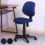 オフィスチェア 座面高40〜50cm 高さ調整 キャスターチェア デスクチェア オフィス チェア 椅子 ブラック