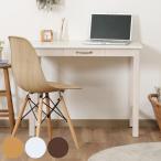  Work стол ширина 90cm выдвижной ящик есть компьютерный стол ( тонкий compact стол PC стол living )