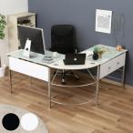 ワークデスク L字デスク 幅156cm パソ