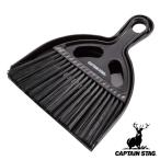 Yahoo! Yahoo!ショッピング(ヤフー ショッピング)アウトドア バーベキュー ホウキセット ミニ キャプテンスタッグ CAPTAIN STAG （ ほうき ちりとり セット BBQコンロ 片付け 掃除 ）