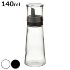 調味料入れ 液体 M 140ml スタビアリ�