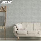 壁紙 はがせる シール コンクリート 45×250cm ウォールシート リメイクシート （ 壁紙シール ウォールステッカー クロス ）