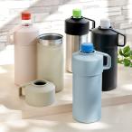 ペットボトルクーラー 保冷 真空 500ml STOS ペットボトルホルダー ( 500ml用 ペットボトル用 ペットボトルホルダー ペットボトルケース ボトルクーラー )