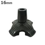 杖 ステッキ 先ゴム 16mm 4点DX 滑りに