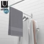 バス収納 umbra アンブラ 91cm シュアロック シャワードライバー 浴室収納 （ 浴室用 ポール 浴室乾燥 物干し竿 短い 引っ掛ける ）