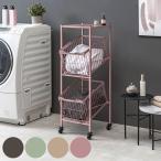 ランドリーワゴン 2段 ワイド 幅38cm 棚付きバスケット ニュアンスカラー 角型 （ ランドリーバスケット 洗濯 ランドリー ワゴン 棚付き 38cm ）