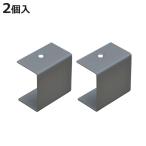 オープンラックシステム 専用連結�