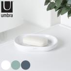  подставка под мыло umbra Anne bla подножка мыло тарелка камень .. класть мыло ( мыло шт. мыло тарелка класть мыло tray )