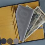 Yahoo! Yahoo!ショッピング(ヤフー ショッピング)エコバッグ ieco おさいふに入るエコバッグ 10L 洗濯可 折りたたみ （ マイバッグ エコバック 買い物バッグ コンパクト マチ広 軽量 洗える ）