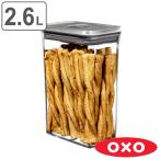 食品保存容器