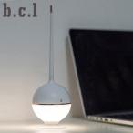 ランプ 照明 ホワイト b.c.l PokeBall ビーシーエル （ テーブルライト ハンギングライト デスクライト 照明器具 ）
