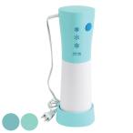 かき氷器 電動 ハンディタイプ クー