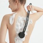 ボディブラシ 透明肌 竹炭ボディロ