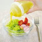 ドレッシング ボトル deLijoy ふりふりドレッシング KK-210 （ 容器 プラスチック 調味料入れ ドレッシング容器 調味サーバー ）